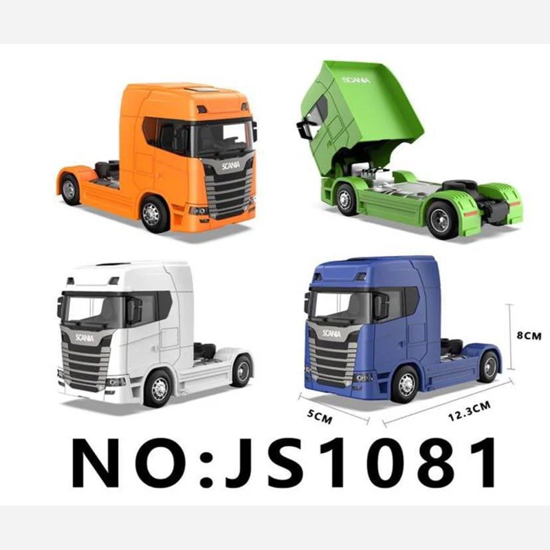 ماشین فلزی تریلی اسکانیا تک محور JS1081(توضیحات کالا کامل مطالعه شود)
