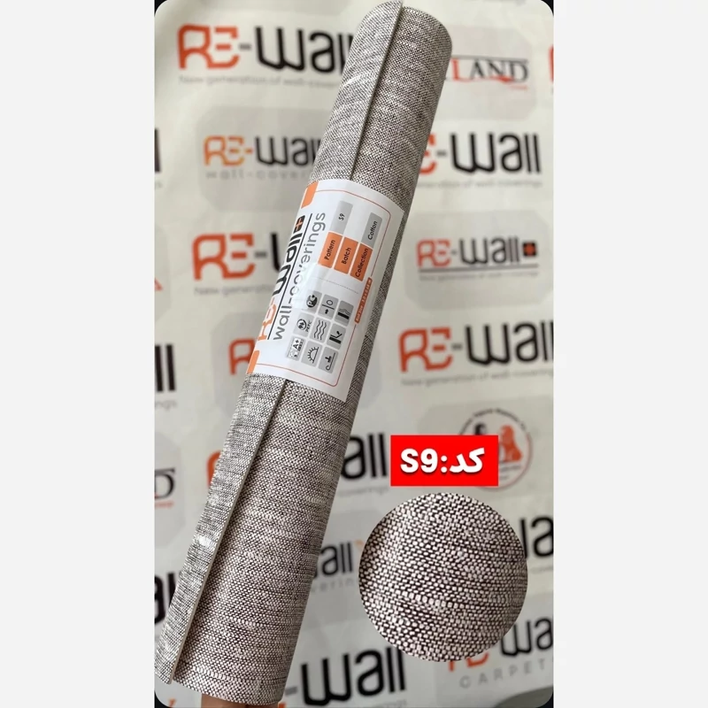 دیوار پوش رولی ریوال پلاس کد S9 ابعاد 68cmدر3متر (پس کرایه)