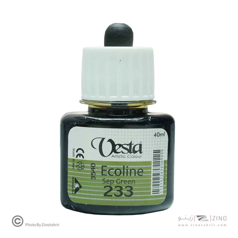 vesta / وستا / اکولین / 40 میل / sap green / کد 233