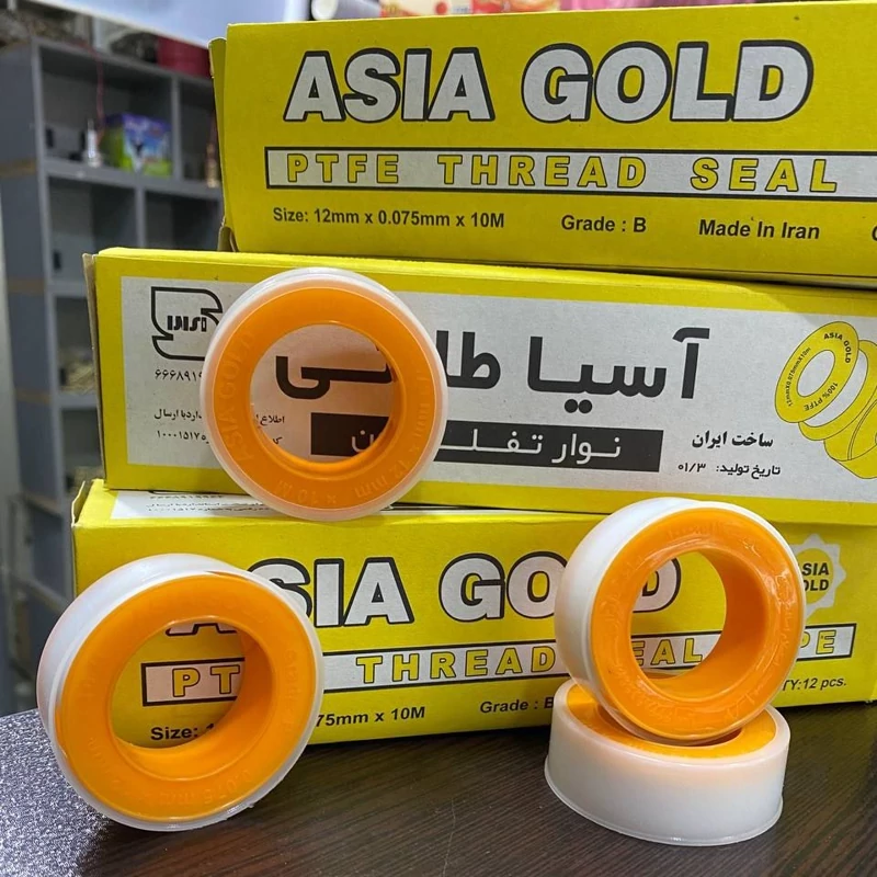 نوار تفلون آسیا طلایی گلد Gold