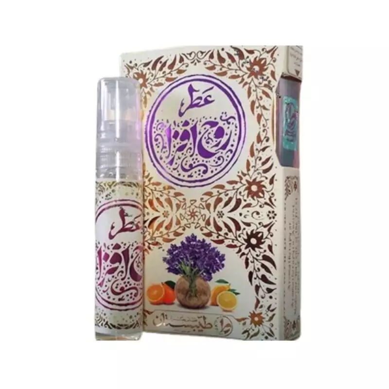 عطر روح افزا - عطر اسطوخودوس و مرکبات طیبستان 1 گرم محیا