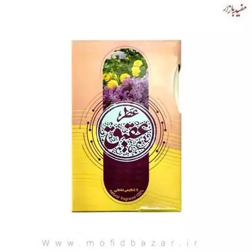 عطر عقیق یک گرمی طیبستان