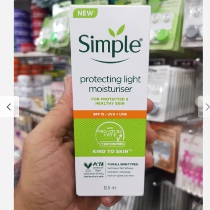 سیمپل ابرسان spf15