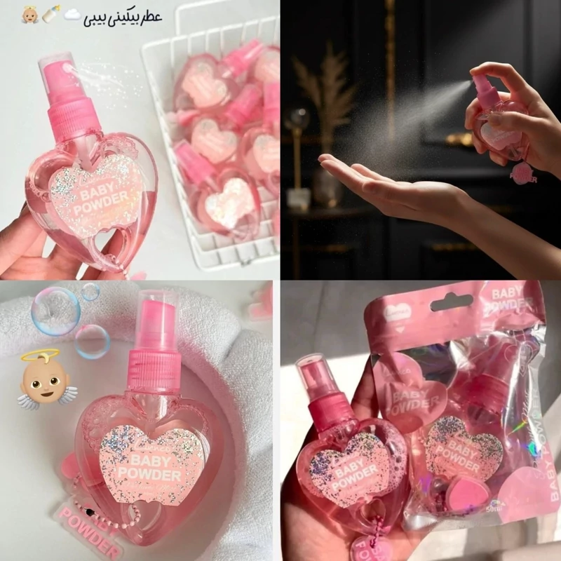 عطر بیکینی قلبی لنکو 50 میل کد ys2415 Luenco baby powder 50ml no ys2515 عطر بیکینی بوی BABY