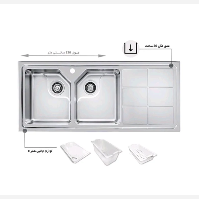 سینک اخوان مدل 324S توکار