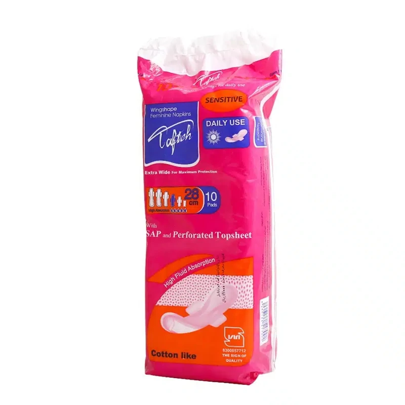 نوار بهداشتی بالدار نازک تافته Tafteh مدل Sensitive ویژه شب بسته 7 عددی