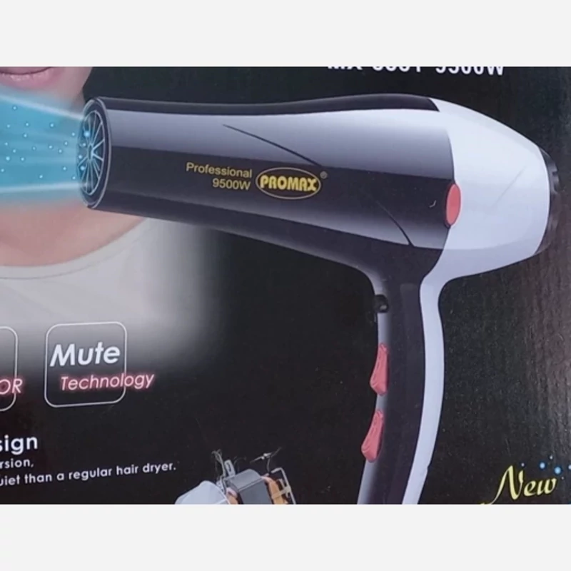 سشوار حرفه ای پرومکس اصل مدل MX-8351