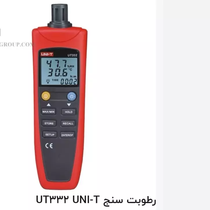 دماسنج و رطوبت سنج یونیتی UT332 | خرید دماسنج با گارانتی اصالت