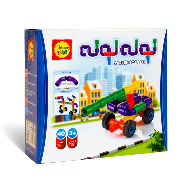 اسباب بازی لوله لوله 60 قطعه شرکت چیندر تویز