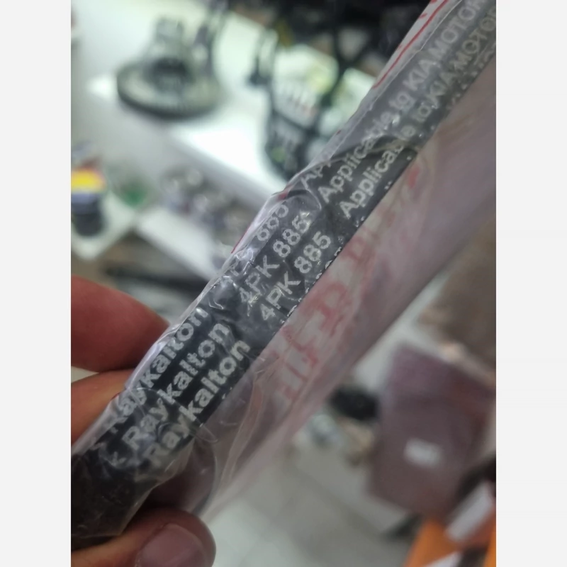 تسمه دینام 4PK 885 شرکتی اصلی تیبا ، ساینا ، کوئیک