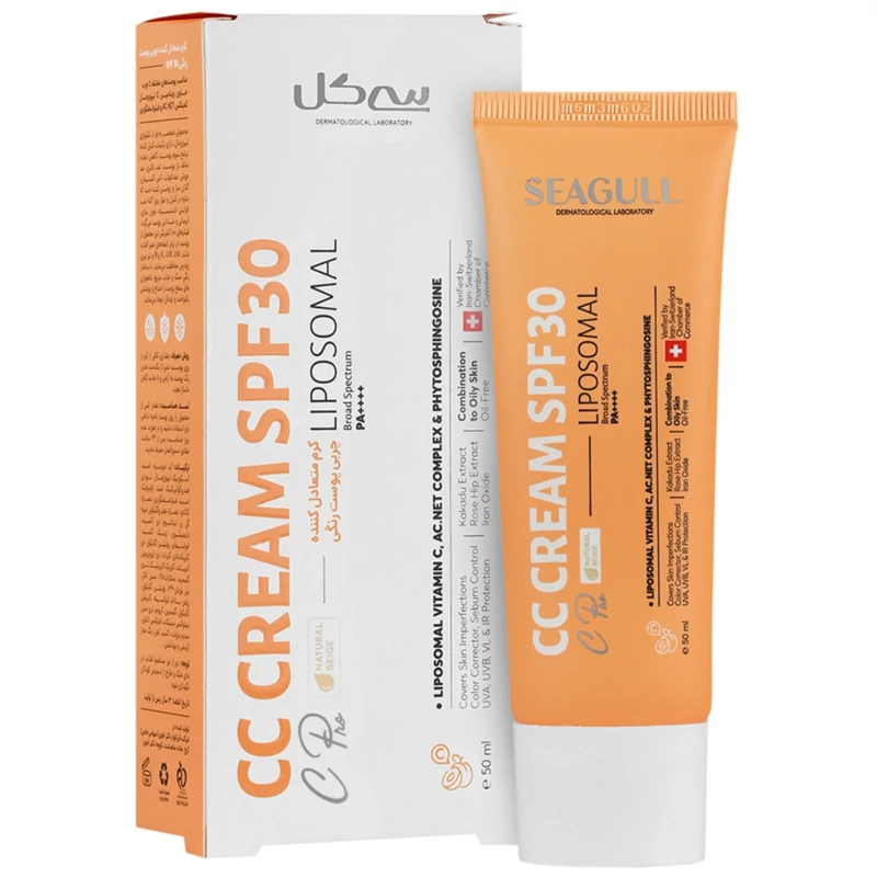 سی سی کرم رنگی SPF30 متعادل کننده چربی پوست سی گل 50 میلی لیتر