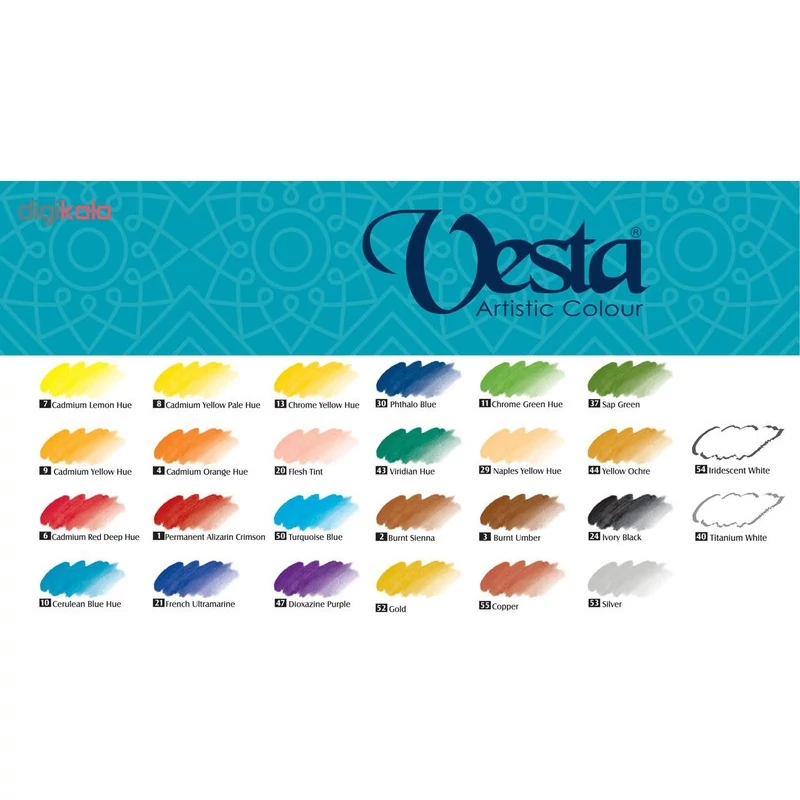 رنگ روغن وستا مدل Dioxazine Purple 47 حجم 37 میلی لیتر