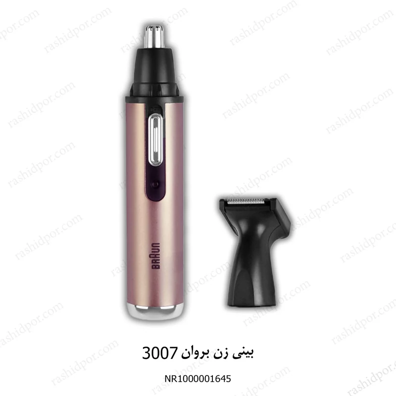 موزن گوش و بینی براون مدل 3007