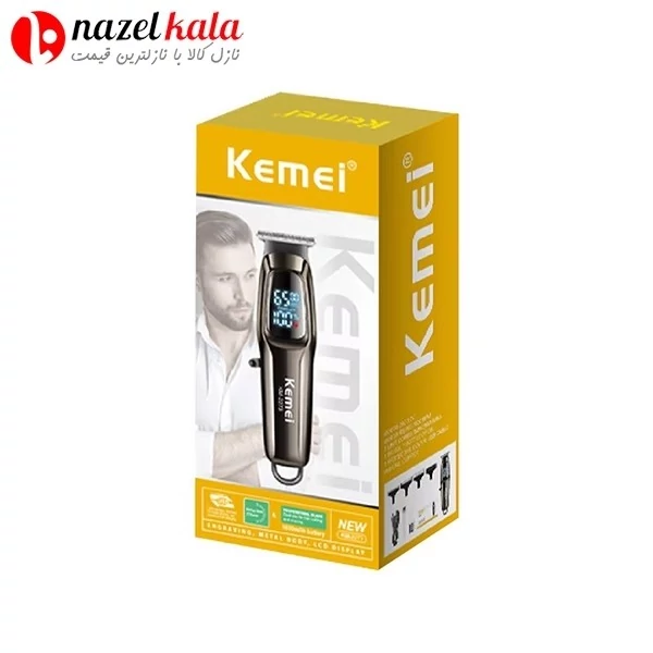 خط زن کیمی مدل KM-2273