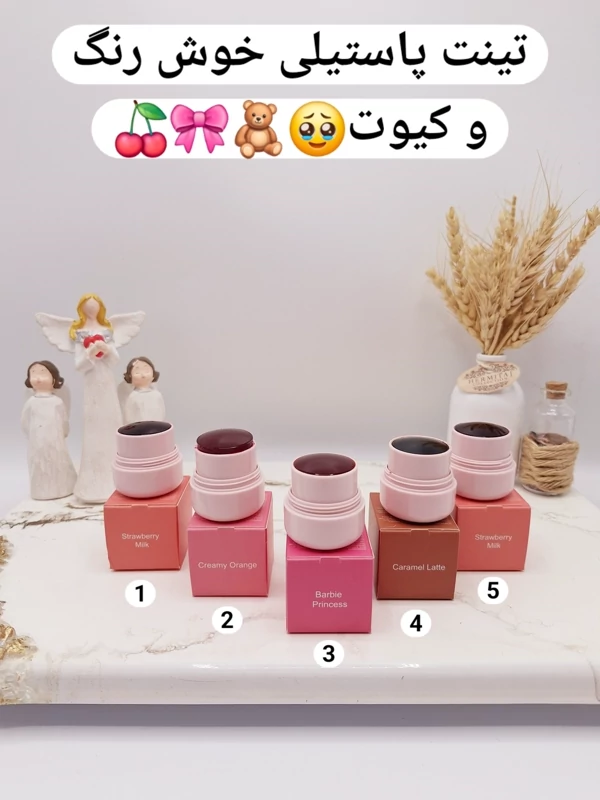 تینت لب ژله ای هدی موجی (Hudamoji) کد BC_007