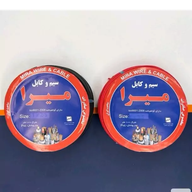 سیم برق 1 در 2.5 میرا مدل Bk.R بسته دو عددی