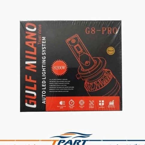 هدلایت ال 90 G8 PRO