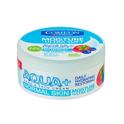 کرم مرطوب کننده کامان مدل Argan Oil حجم 250 میلی لیتر