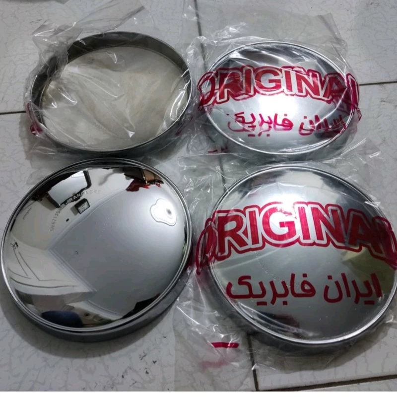 قالپاق سکه ای استیل پیکان ایران فابریک4عددی