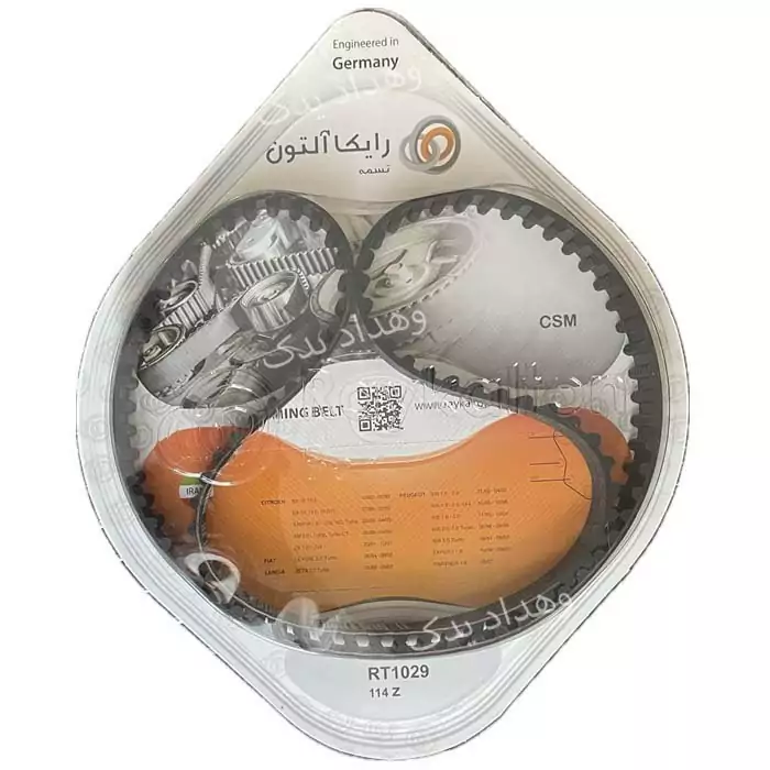 تسمه تایم رایکالتون 405(HNBR) 114 دندانه، دقت مناسب و دوام بالا