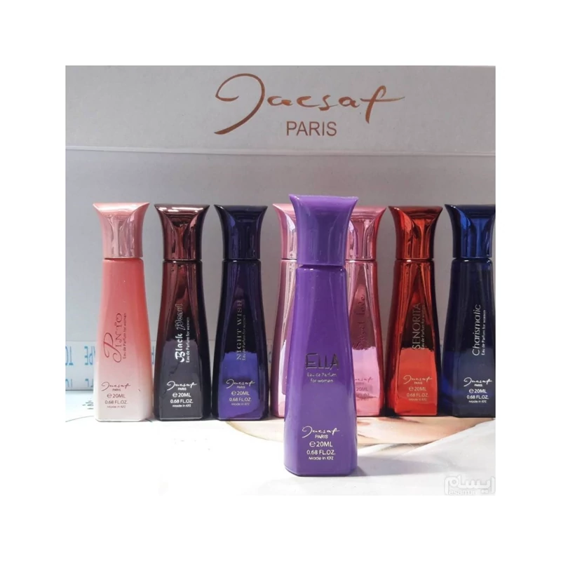 عطر جیبی