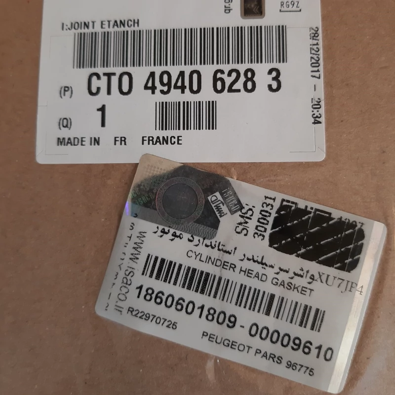 واشر سر سیلندر استاندارد ELX و 405 اورجینال فرانسه با لیبل ایساکو