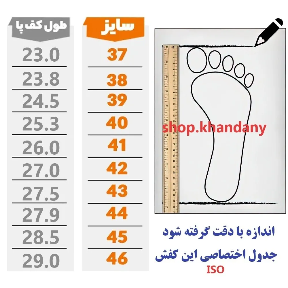 کفش چرم طبیعی مردانه کلارک مدل شیک و راحت با زیره پیو پرفکتی