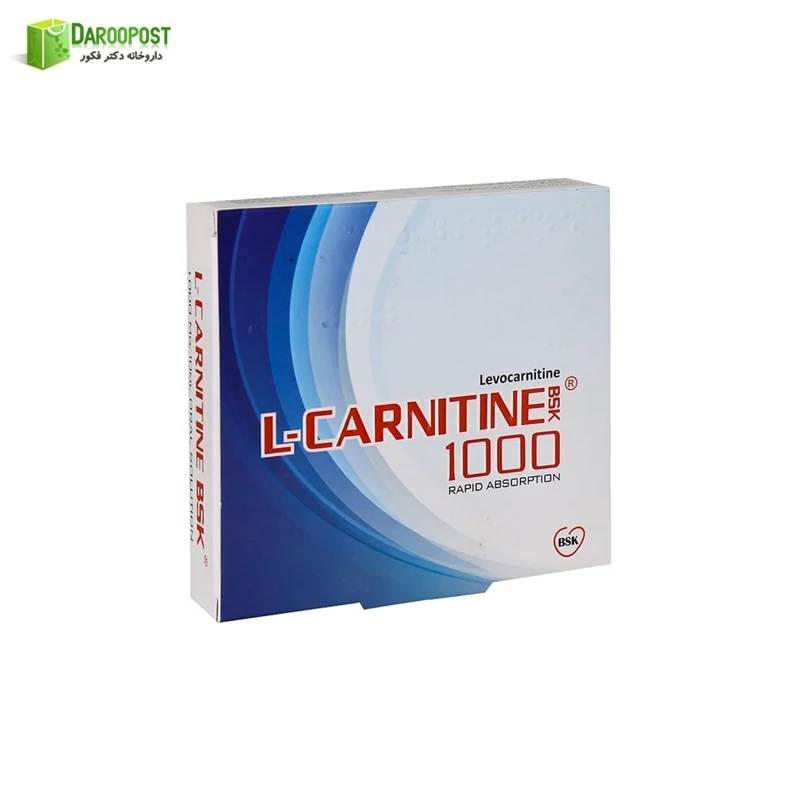 محلول ویال ال کارنیتین 1000 بی اس کی 10 عدد