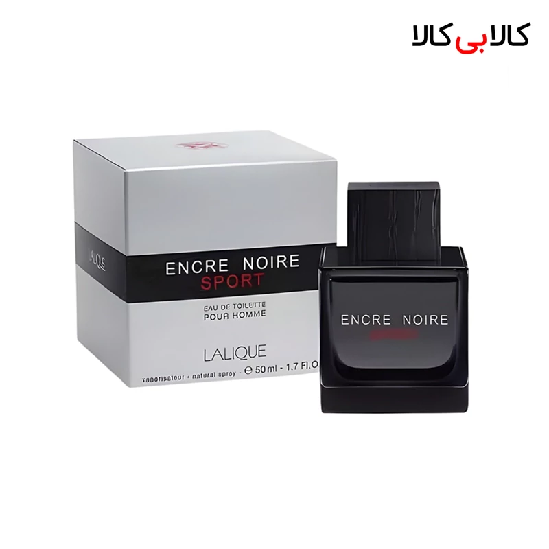 عطر ادکلن مردانه لالیک انکر نویر اسپرت ( Lalique Encre Noire Sport ) حجم 100 میلی لیتر