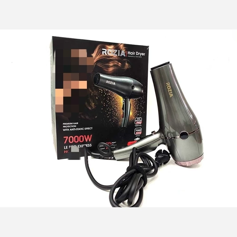 سشوار حرفه ای روزیا مدل HC8340