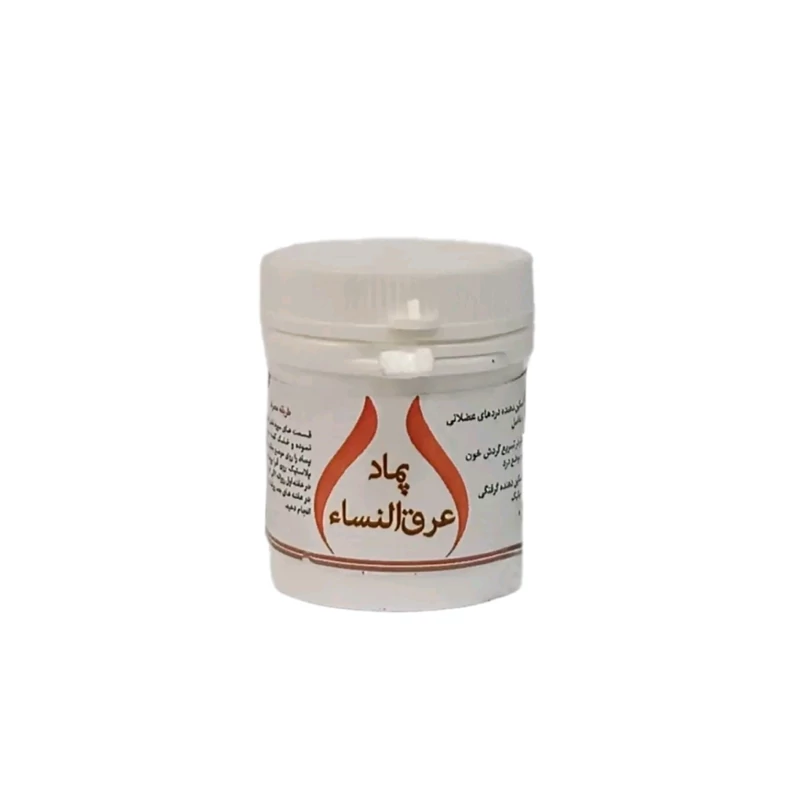پماد عرق النسا مجموعه حکیم خیراندیش