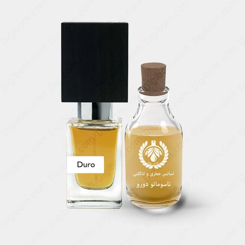 عطر بک افغان طلایی تاپ لوزی