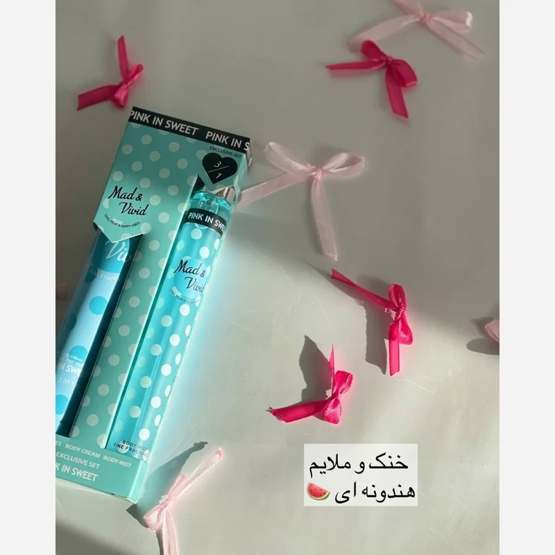 ست دو تکه لوسیون و ادکلن سه بسته