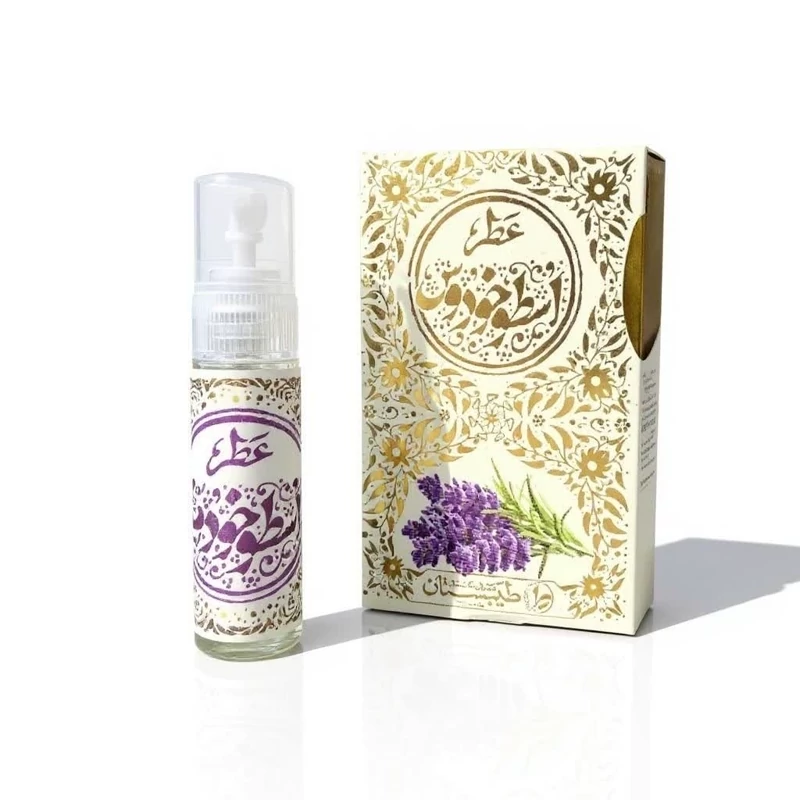 عطر طبیعی و درمانی اسطوخودوس طیّبستان