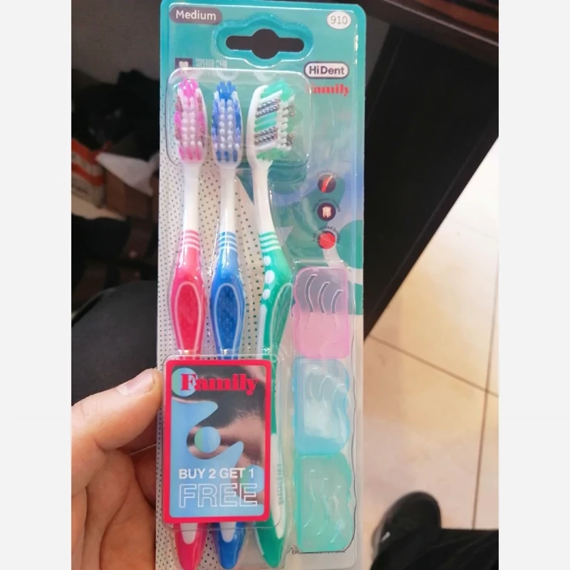 مسواک خانواده هایدنت