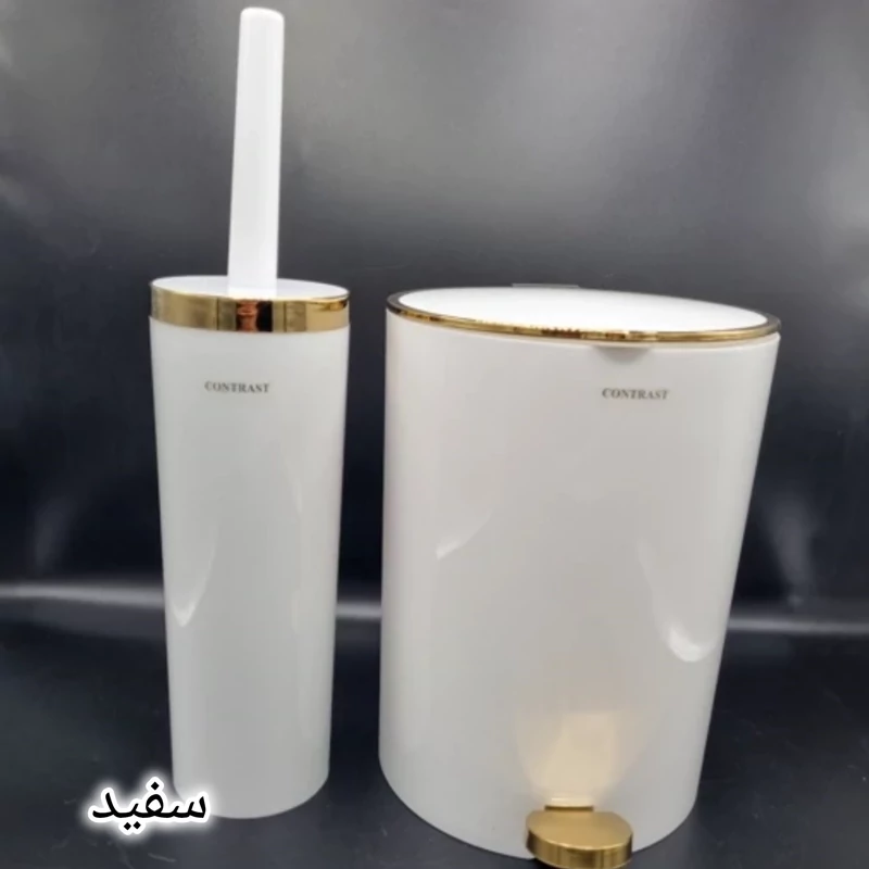 ست سرویس بهداشتی سطل و برس مدل دوجداره برند کنتراست رنگ بسیار زیبا و شکیل مشکی طلایی نو آکبند باکیفیت بالا (ارسال سریع)
