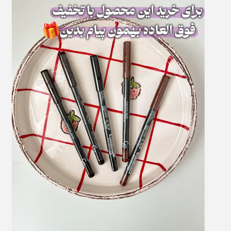 مداد چشم دریم گلدن رز شماره 408