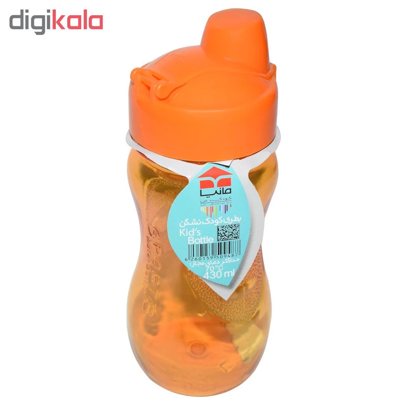 بطری سیلیکونی تاشو