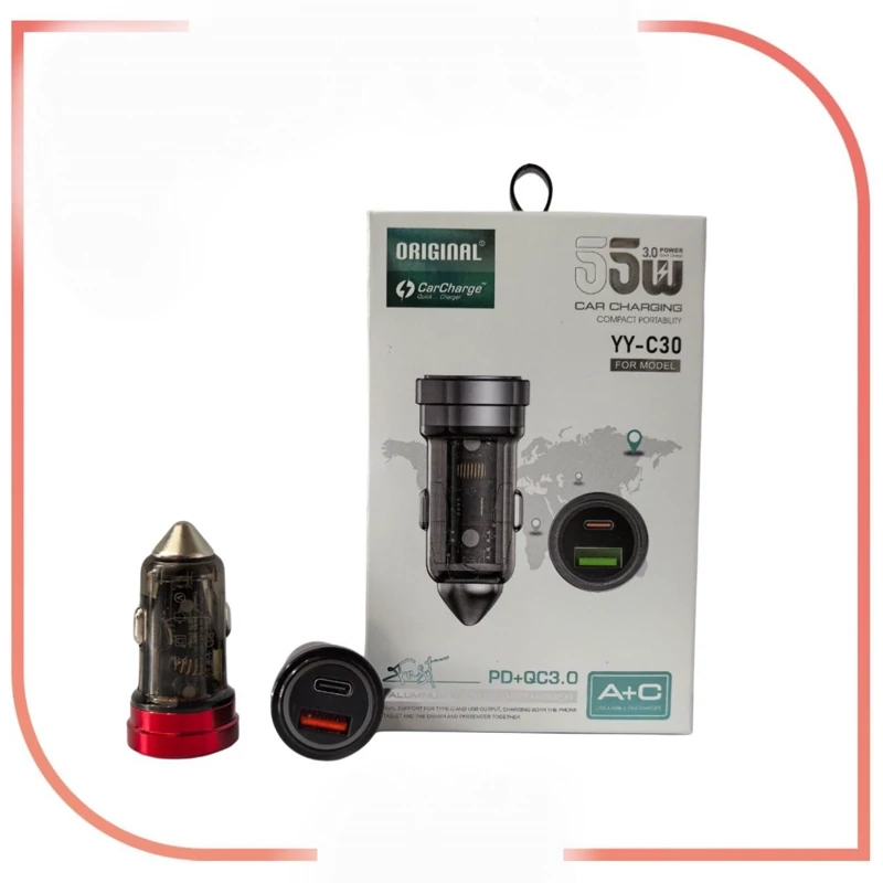 شارژر فندکی 55W دو پورت pd و usp مدل yy-c30