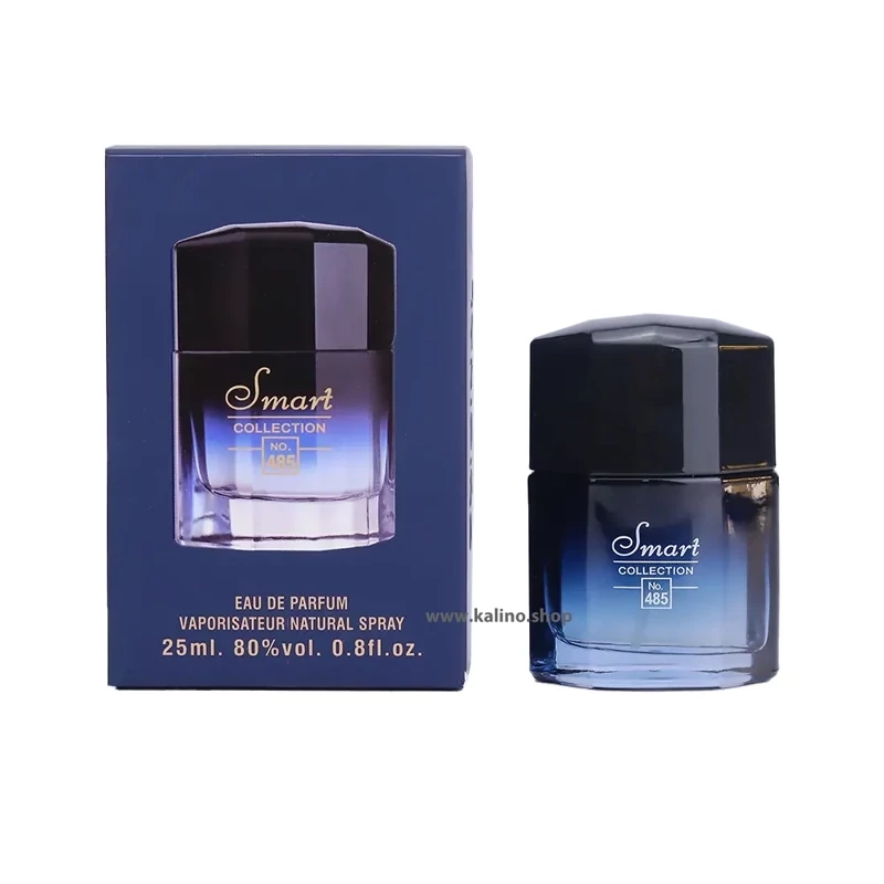 عطرادکلن پیور ایکس اس 25میل اسمارت کالکشن