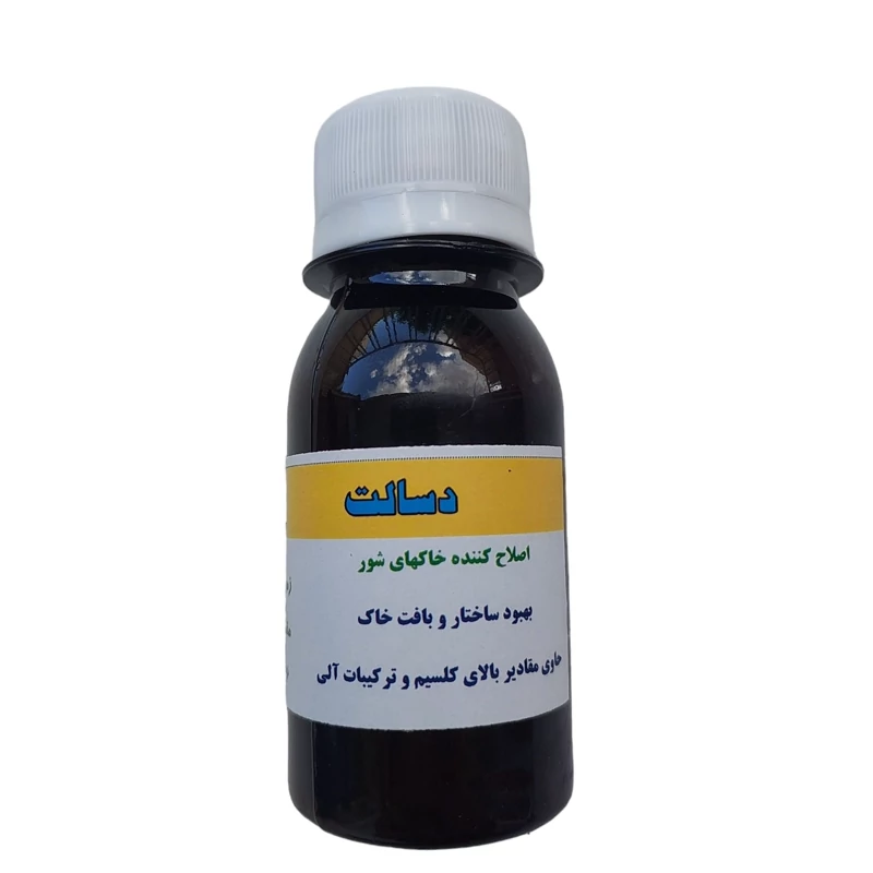کود ضد شوری دسالت فرمولایف گالن 5 لیتری