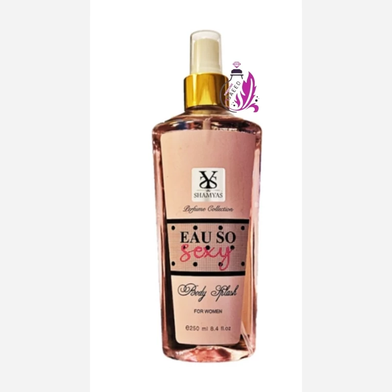 بادی اسپلش Eau So S e x y زنانه شمیاس