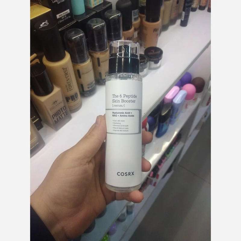 سرم تقویت کننده صورت کوزارکس حجم 150ml