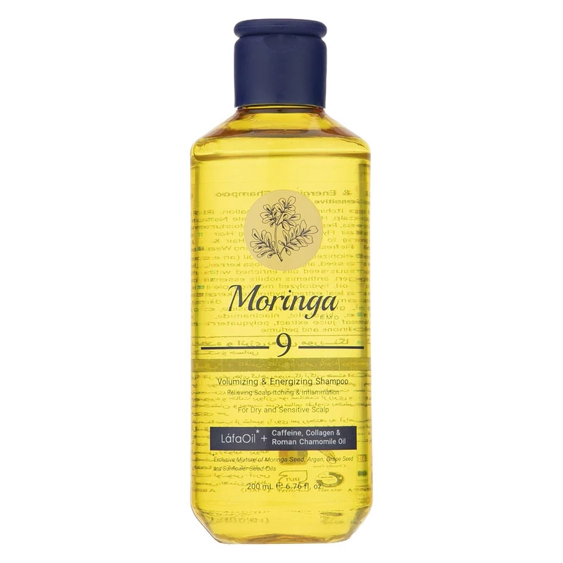 شامپو حجمدهنده و انرژیبخش مورینگا 9 اِمو مناسب موهای خشک و حساس 200ml