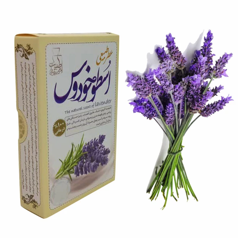 عطر جیبی طبیب مدل اسطوخودوس حجم 4 میلی لیتر