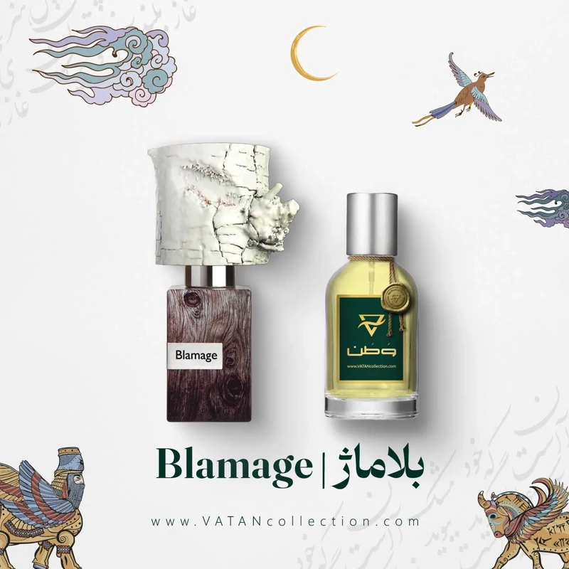 ادوپرفیوم ناسوماتو مدل BLAMAGE حجم 30 میلی لیتر