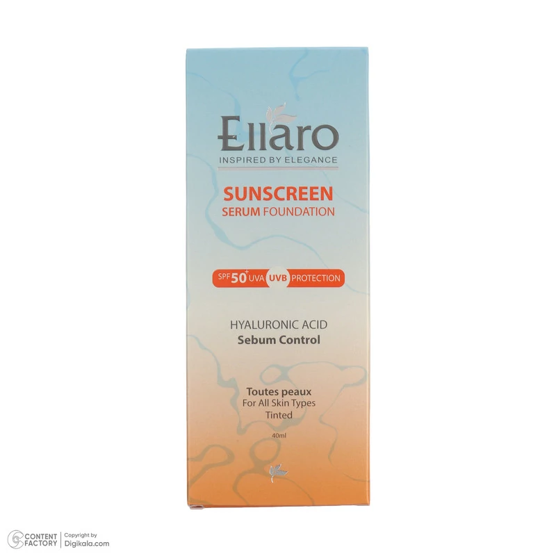 کرم ضد آفتاب الارو SPF50 فاقد چربی رنگی بژ روشن