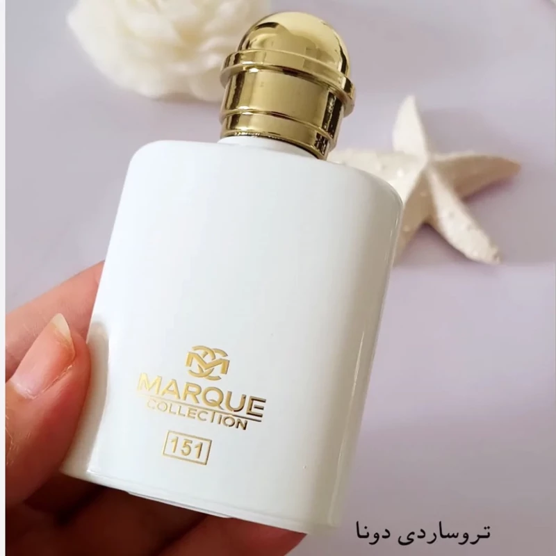 ادکلن تروساردی مارکوئی