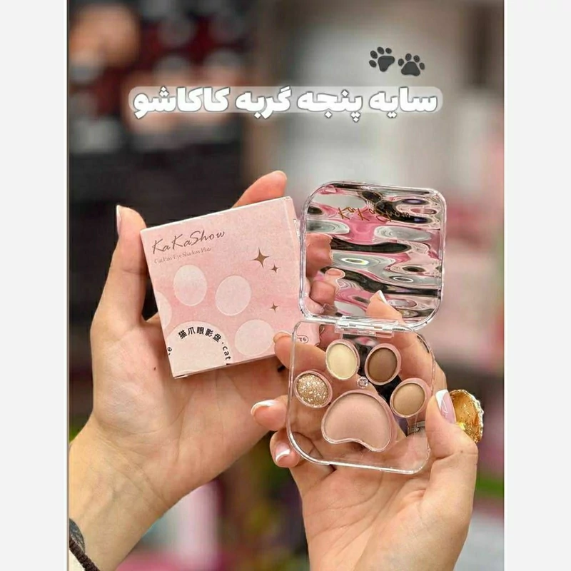 سایه پنجه گربه