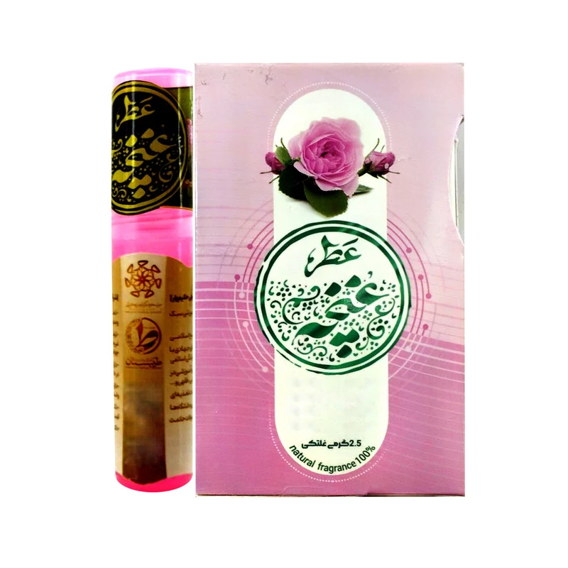 عطر گل محمدی طیبستان (عطر طبیعی و درمانی)